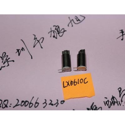 空心杯电机 玩具马达 手机马达 6mm空心杯马达 直流振动电机图2
