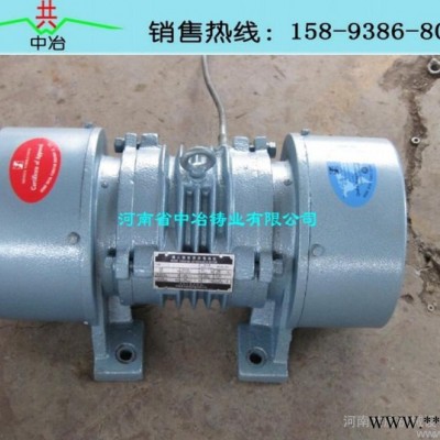【河南中冶】给料机专用YZS-30-6 2.2KW 振动电机 质保一年图3