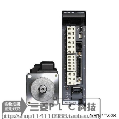三菱伺服电机 HC-SFS152/MR-J2S-200A 原装 保修一年 包邮