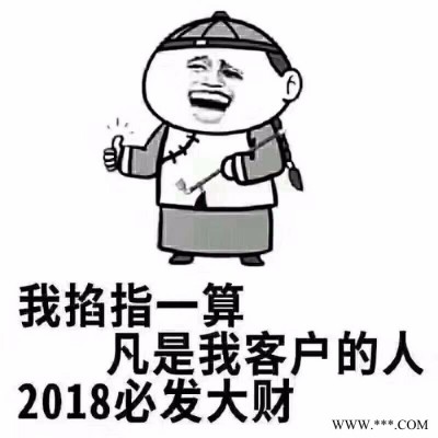 节能伺服电机海天、蒙德、星辰、航天、精一、三菱、汇川、台达。0.75kw-90KW图6