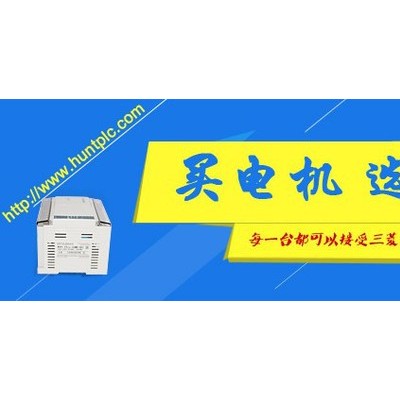 Mitsubishi/三菱MR-J2S-200A 伺服电机 全新原装 假一罚十