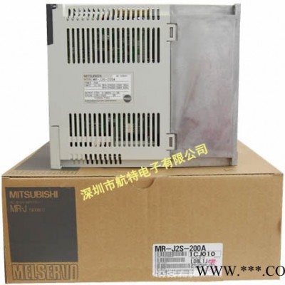 Mitsubishi/三菱MR-J2S-200A 伺服电机 全新原装 假一罚十图2