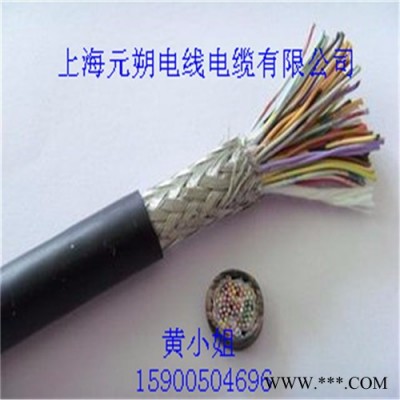 上海元朔供应TRVVP9*0.3拖链电缆 耐弯曲电缆 运动电缆 伺服电机电缆图3