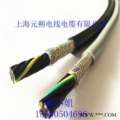 上海元朔供应TRVVP9*0.3拖链电缆 耐弯曲电缆 运动电缆 伺服电机电缆图7