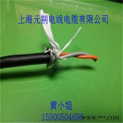 上海元朔供应TRVVP9*0.3拖链电缆 耐弯曲电缆 运动电缆 伺服电机电缆图5