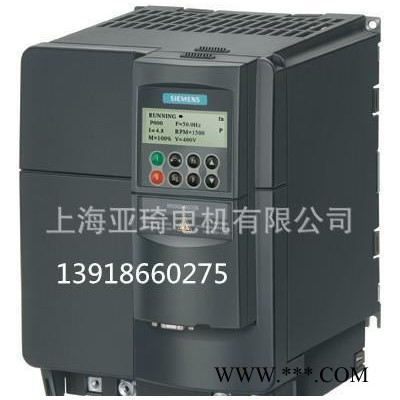 西门子SIEMENS变频器6SE6420-2AD24-0BA1变频电机专用含税运价图1