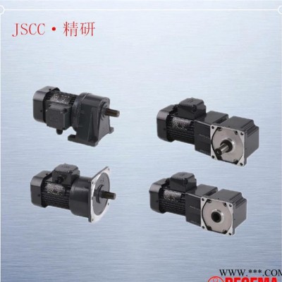 现货销售德国厦门JSCC精研微型电机，F系列变频电机齿轮减速马达图1