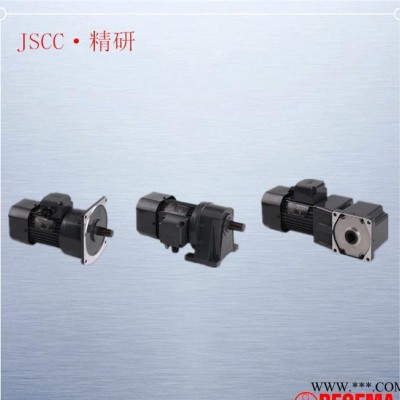 现货销售德国厦门JSCC精研微型电机，F系列变频电机齿轮减速马达图2