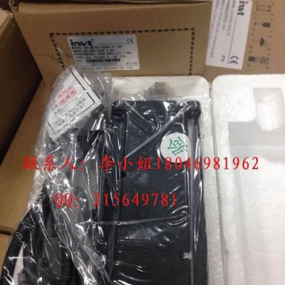 一级代理1.5KW 380V英威腾带刹车伺服电机+驱动 稳定图2