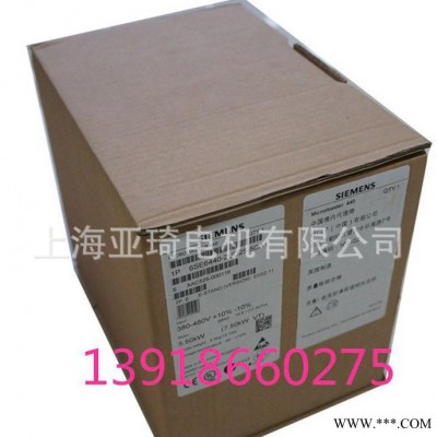西门子SIEMENS变频器6SE6420-2AB23-0CA1变频电机专用含税运价图3