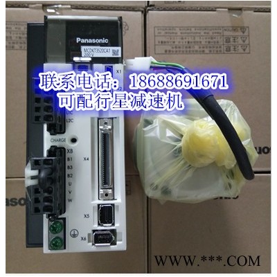 全新原装松下伺服电机750W套装MSMD082G1U+MBDHT3520E现货图3
