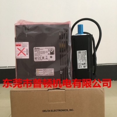 全新原装台达伺服电机1KW带刹车 Delta/台达 ASD-B2-1021-B+ECMA-E21310SS图1