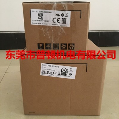全新原装台达伺服电机1KW带刹车 Delta/台达 ASD-B2-1021-B+ECMA-E21310SS图5