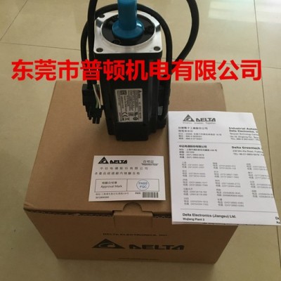 全新原装台达伺服电机1KW带刹车 Delta/台达 ASD-B2-1021-B+ECMA-E21310SS图3