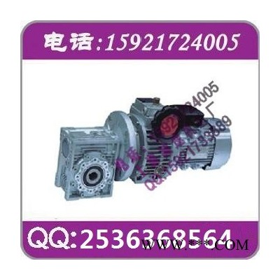 YB2-160M2-2-15KWB3防爆电机图2