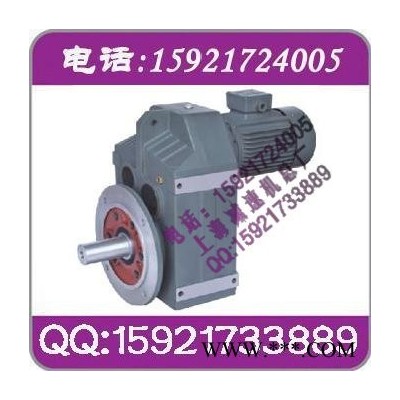 YB2-160M2-2-15KWB3防爆电机图3