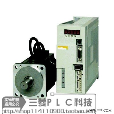 三菱伺服电机 MR-JE-40A/HF-KN43J-S100 原装 保修一年 包邮