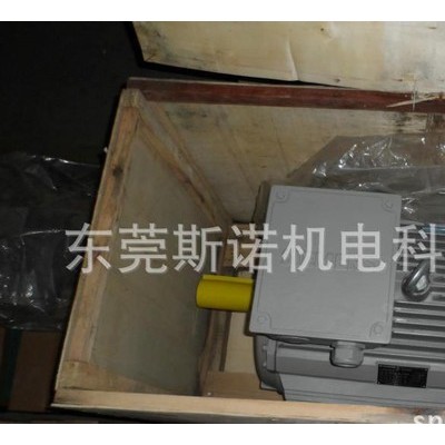 西门子变频电机1LE0001系列3KW-6P-B3图3