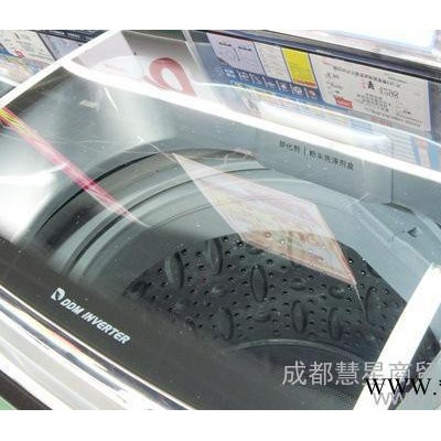 全新 三洋 XQB60-B835YX 全自动洗衣机 DD变频电机 电脑数码控制图3