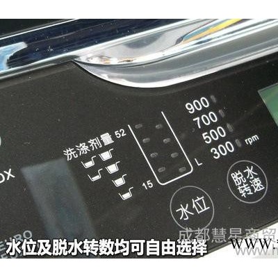 全新 三洋 XQB60-B835YX 全自动洗衣机 DD变频电机 电脑数码控制图2