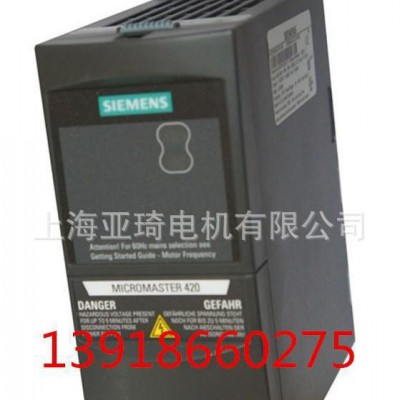西门子SIEMENS变频器6SE6420-2AD23-0BA1变频电机专用含税运价图2