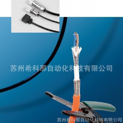 编码器信号线缆，16芯伺服电机双绞单屏蔽信号线缆图3