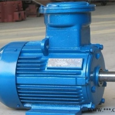 防爆电机 嘉沐斯电机厂家 YB2180L-8 功率11kw