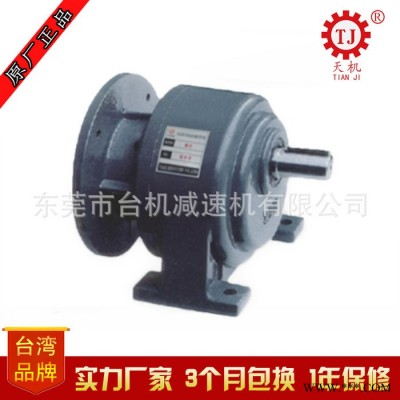代替深圳减速机头2.2kw 可自配电机 防爆电机 代替台湾万鑫减速头图4