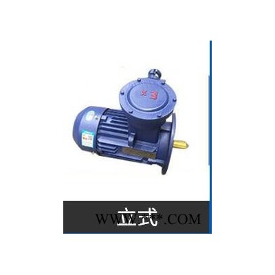 YBX3-100L1-4-2.2KW    防爆电机图2