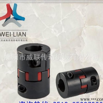MX13 无齿隙弹性联轴器 星型梅花联轴器|送料机伺服电机联图2