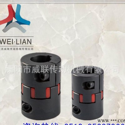 MX13 无齿隙弹性联轴器 星型梅花联轴器|送料机伺服电机联图3