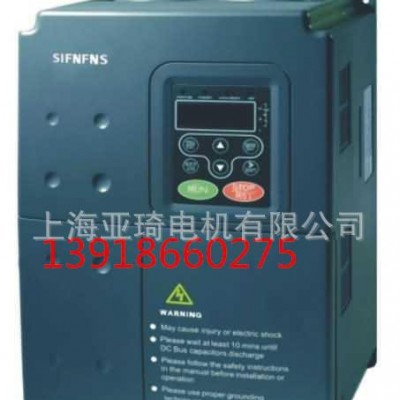 西门子SIEMENS变频器6SE6420-2AB13-7AA1变频电机专用含税运价图2