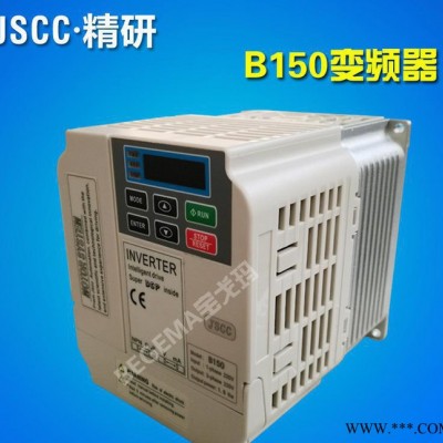 四川达州现货JSCC精研变频电机2.2kw电机专用变频器B220原装图2