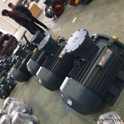 生产 YB3-90L-2高性能防爆隔爆电机  防爆电机图4