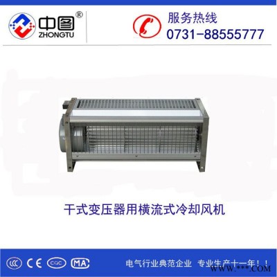 GFD330-90变频电机冷却风机 轴流风机 工业风扇 特价供应图6