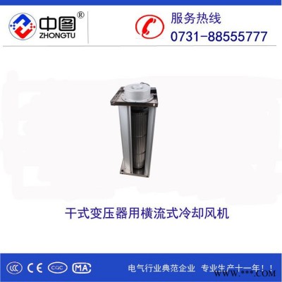 GFD330-90变频电机冷却风机 轴流风机 工业风扇 特价供应图5
