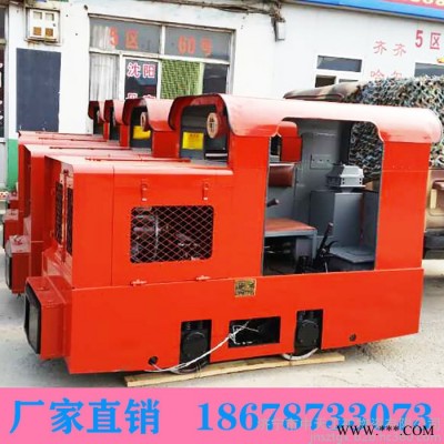 厂家生产CTY2.5/6GB型防爆特殊型蓄电池电机车 宁夏固原防爆电机车图4