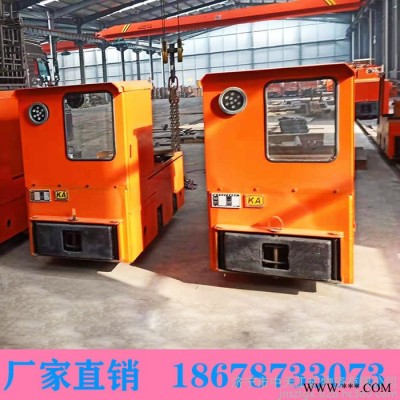 厂家生产CTY2.5/6GB型防爆特殊型蓄电池电机车 宁夏固原防爆电机车图1