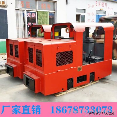 厂家生产CTY2.5/6GB型防爆特殊型蓄电池电机车 宁夏固原防爆电机车图5