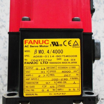 Fanuc/发那科伺服电机A06B-0115-B103九成新/顺丰包邮/测试完好/现货图3
