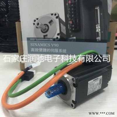 西门子V90伺服电机2kw 带键槽不带抱闸 1FL6054-2AF21-0AA1