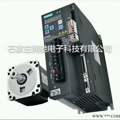 西门子V90伺服电机2kw 带键槽不带抱闸 1FL6054-2AF21-0AA1图2