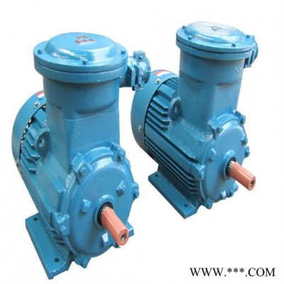 山东众泰防爆电机 YBX3-90L-6-0.75KW 电机厂家图2
