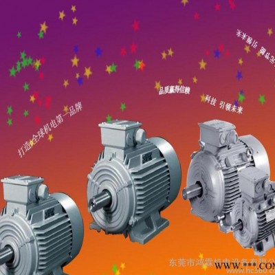 西门子siemens变频电机三相异步电机1LE0002-2DC03-3AA4 45KW图3