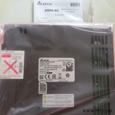 台达 台达伺服电机、马达ASD-B2/ECMA0.4KW/0.75KW/1.5KW/2KW/3KW图1