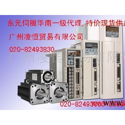 供应台湾东元伺服电机TSTA50D/TSB13202B-3NTA 2KW