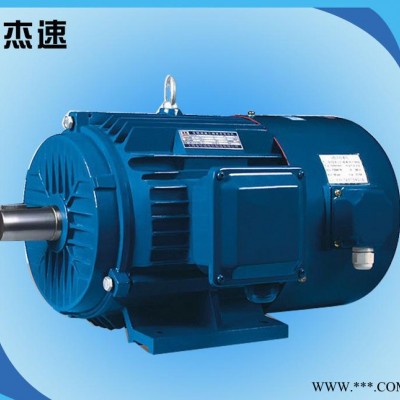 **YVP变频马达三相变频电机 YVP90S-6 0.75KW变频调速马达图2
