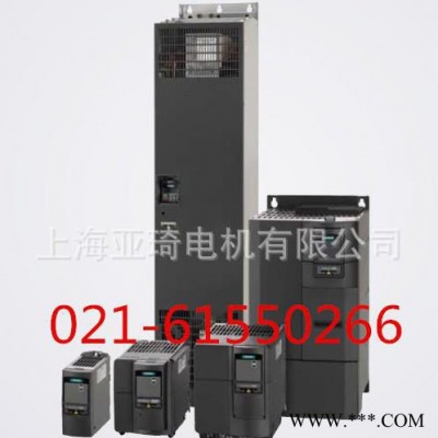 西门子SIEMENS变频器6SE6420-2AB12-5AA1变频电机专用含税运价图3
