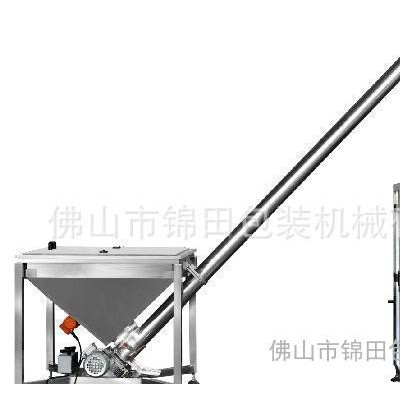 直销 锦田JT-420F 粉末包装机 螺杆计量 松下伺服电机图3