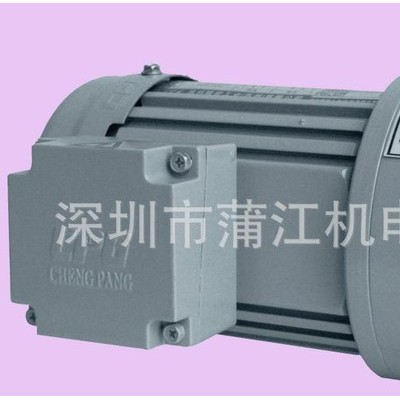 **CPG晟邦齿轮减速机|城邦减速器可配台湾晟邦马达|变频电机图3